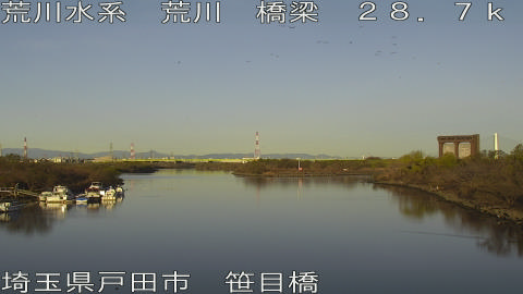 arasa2025121308_image