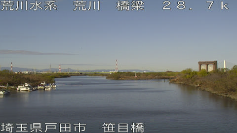 arasa2025121310_image