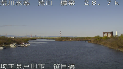 arasa2025121311_image