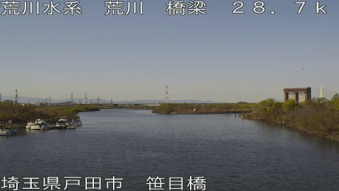 arasa2025121313_image