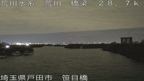 arasa2025121318_image