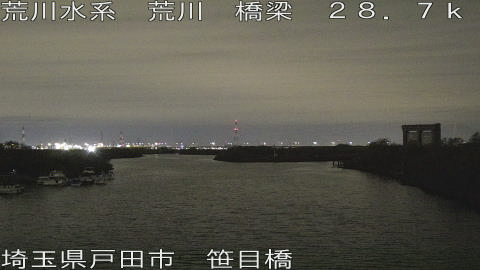 arasa2025121319_image