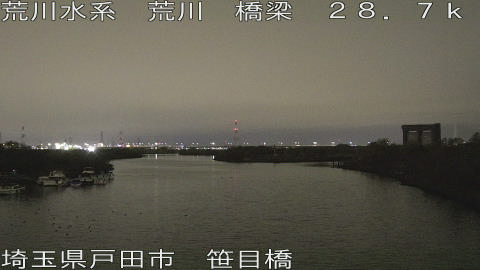 arasa2025121320_image