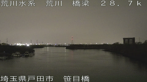 arasa2025121321_image