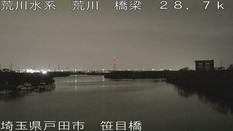 arasa2025121322_image