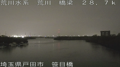 arasa2025121323_image