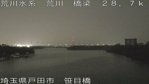 arasa2025121400_image