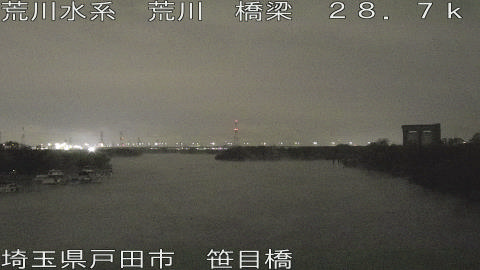 arasa2025121401_image