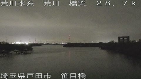 arasa2025121402_image