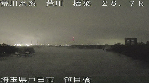 arasa2025121403_image