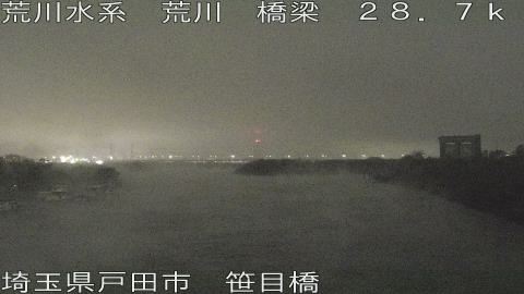 arasa2025121404_image