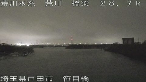 arasa2025121405_image