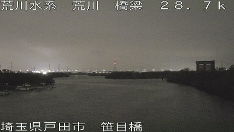 arasa2025121406_image