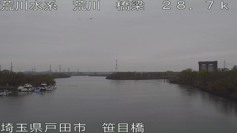 arasa2025121408_image