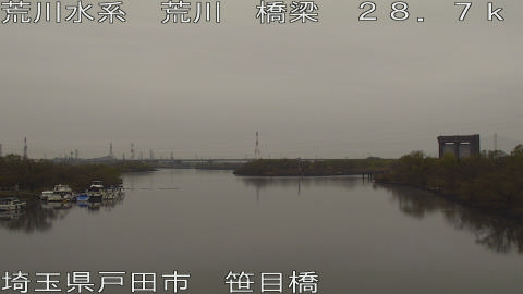 arasa2025121409_image