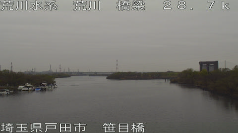 arasa2025121410_image