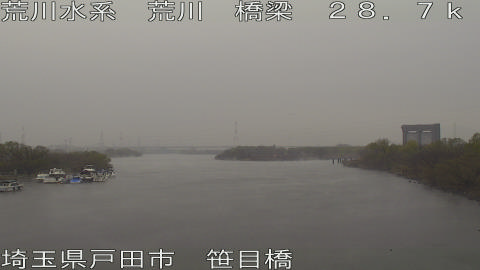 arasa2025121411_image