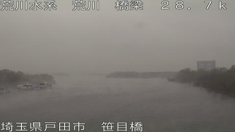 arasa2025121412_image