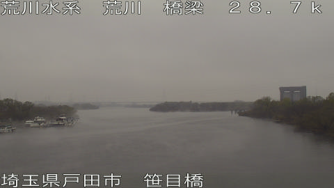 arasa2025121413_image