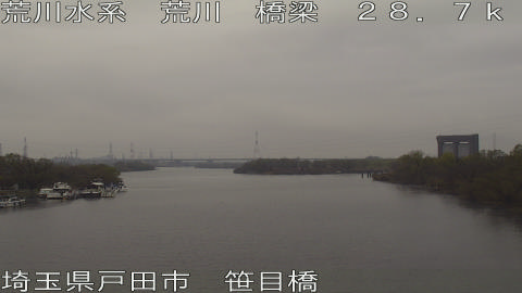 arasa2025121414_image