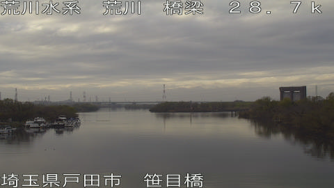 arasa2025121415_image