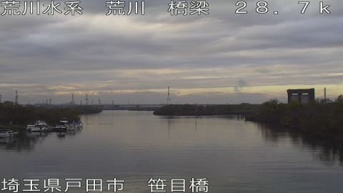 arasa2025121416_image