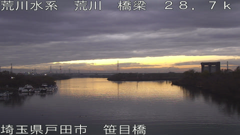 arasa2025121417_image