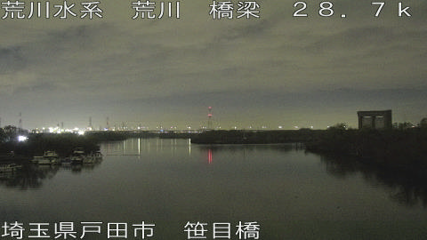 arasa2025121418_image