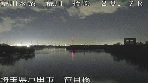 arasa2025121419_image