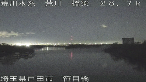 arasa2025121421_image