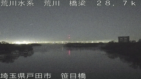 arasa2025121422_image