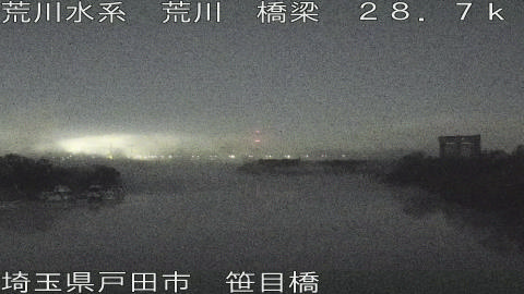 arasa2025121423_image