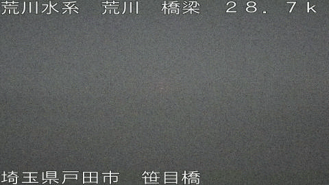 arasa2025121500_image