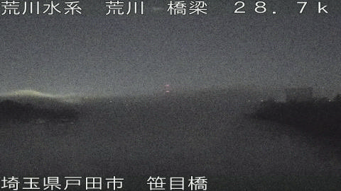 arasa2025121502_image