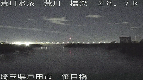 arasa2025121503_image