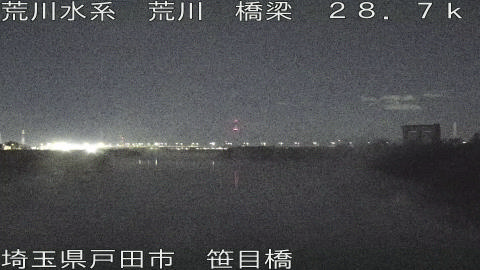 arasa2025121504_image