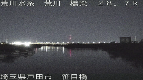 arasa2025121505_image