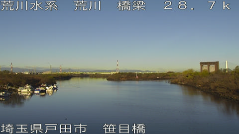 arasa2025121508_image