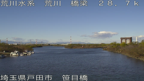 arasa2025121511_image