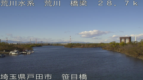 arasa2025121512_image