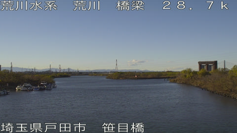 arasa2025121515_image