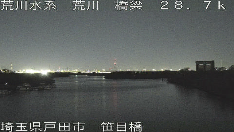 arasa2025121518_image