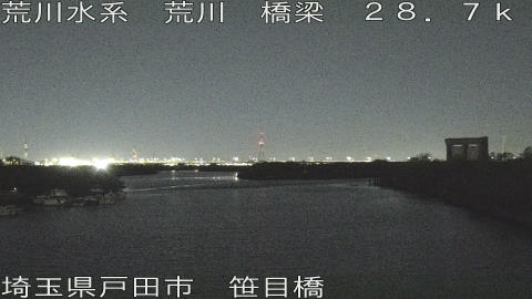 arasa2025121519_image