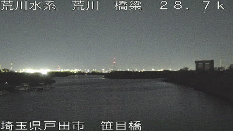 arasa2025121520_image