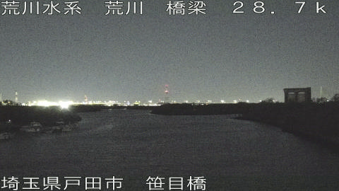 arasa2025121521_image