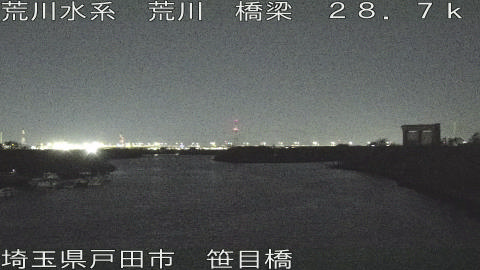 arasa2025121522_image