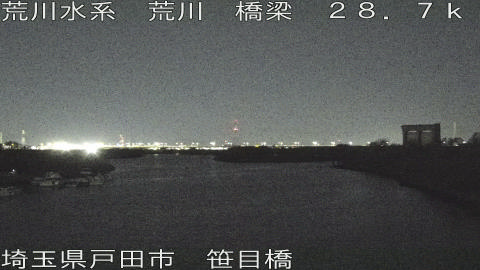 arasa2025121523_image