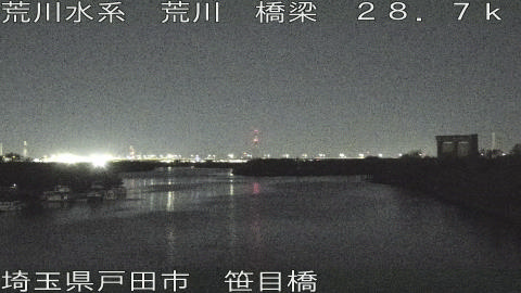 arasa2025121600_image