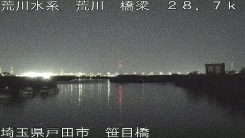 arasa2025121601_image