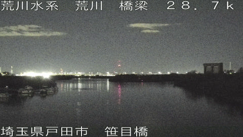 arasa2025121602_image